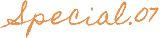 special.07