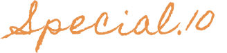 special.10