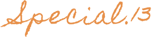 special.13